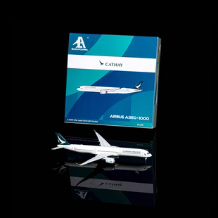 AeroPolaris 35K0002 国泰航空空客A350-1000 B-LXO飞机模型1/400