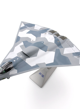 AF1中国歼36第六代隐形战斗机J36合金飞机模型仿真军事收藏品1/72