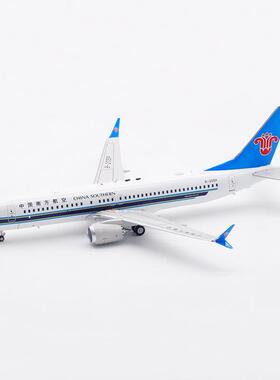 Aviation AV2104中国南方航空波音B737-8MAX B-205P飞机模型1/200
