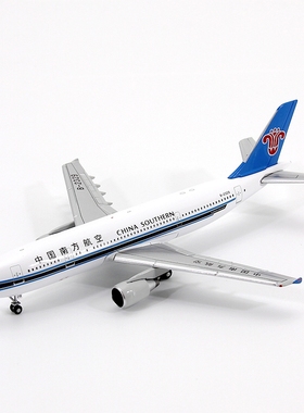 JET MODEL 中国南方航空空客A300-600R B-2329 合金飞机模型1/400