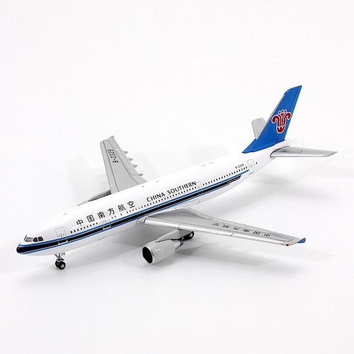 JET飞机模型中国南方航空B-2329