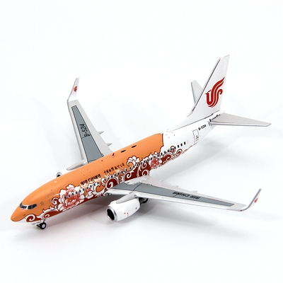 GS模型73702中国国际航空B-5214