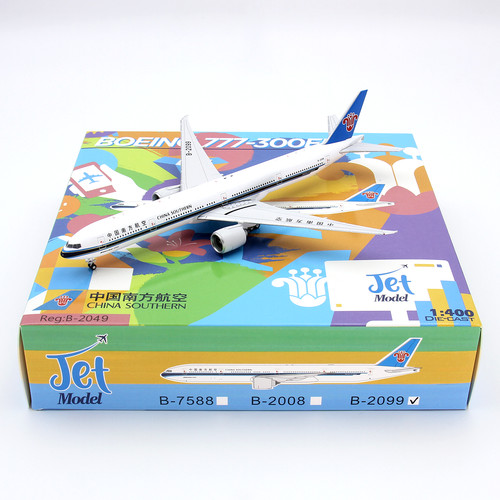 JET模型中国南方航空B777-300ER
