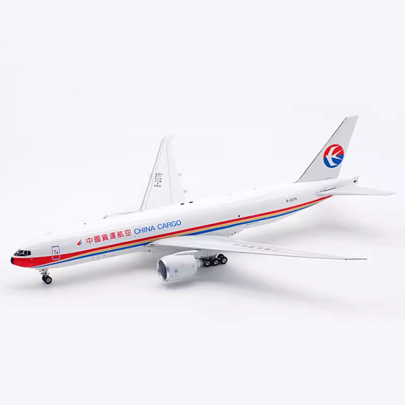 AV模型AV2090中国货运航空B-2076