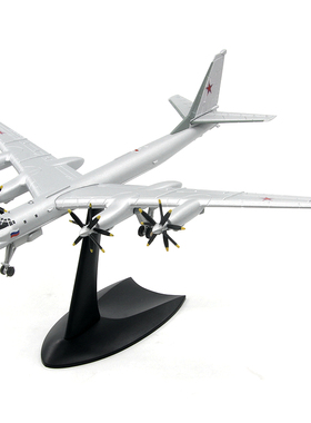 AMER俄罗斯空军图TU-95MS北极熊战略轰炸机成品合金飞机模型1/200