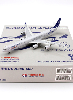 YY Wings 34602 中国东方航空空客A340-600 B-6053 飞机模型1/400