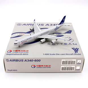 中国东方航空空客A340 600 飞机模型1 34602 6053 400 Wings