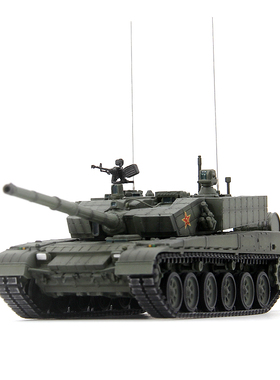 UNISTAR中国ZTZ-99A重型主战坦克丛林绿色涂装成品军事模型1/72