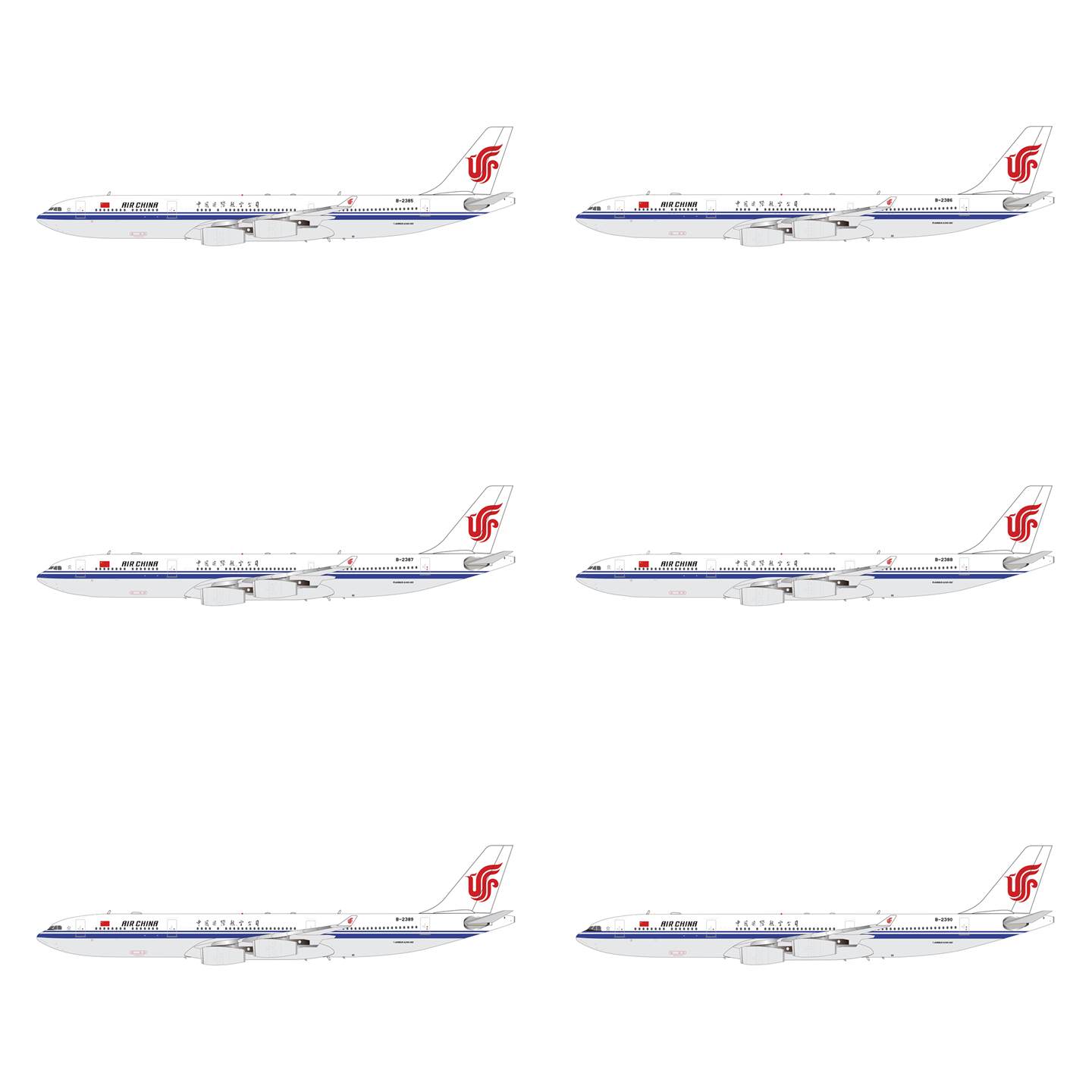 AV飞机模型国航东航西南航空A340