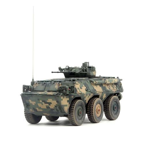 UNISTAR模型中国ZSL92B山地数码