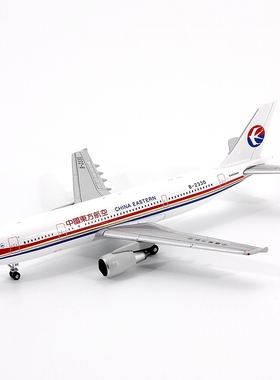 JET MODEL 中国东方航空空客A300-600R B-2330 合金飞机模型1/400