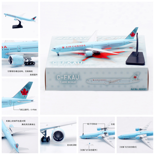 Aviation AV4301 加拿大航空波音B777-300ER C-FKAU飞机模型1/400