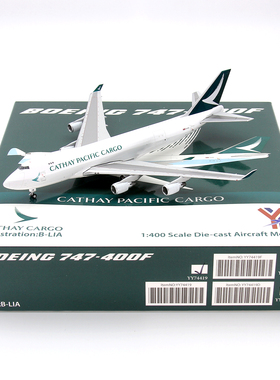 YY Wings 国泰航空B747-400F B-LIA B-HUJ B-LID 飞机模型1/400