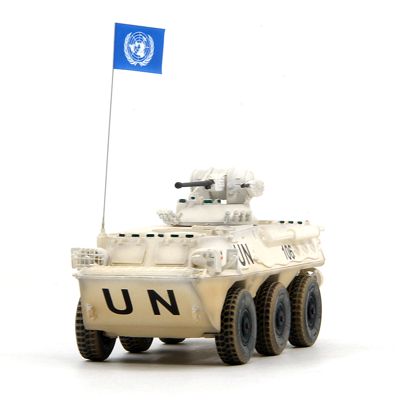 UNISTAR模型中国ZSL92联合国UN