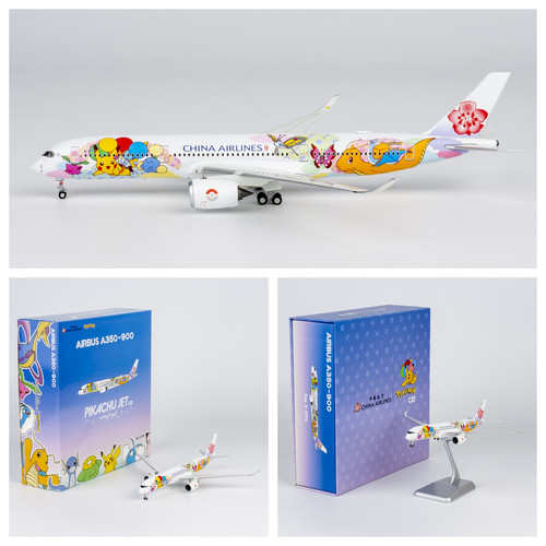 NG飞机模型中华航空A350B-18916