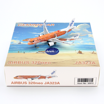 GS模型32013全日空JA323A橙海龟