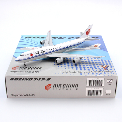 YY飞机模型中国国际航空B747-8