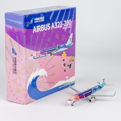 NG中国南方航空A321合金飞机模型