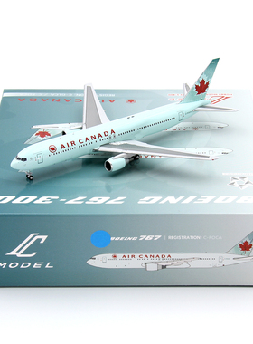 C MODEL C0049 加拿大航空 波音B767-300 C-FOCA 客飞机模型1/400