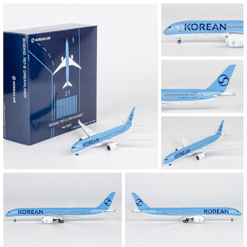 NG飞机模型55147大韩航空HL8081