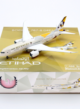 Phoenix 12065 阿提哈德航空 波音B787-8 A6-PFC 客飞机模型1/400