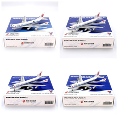 YY中国国际航空B747-200F B-2446 B-2448 B-2450 B-2462模型1/400