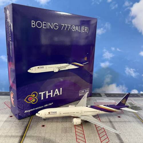 PH模型12102泰国航空HS-TKP