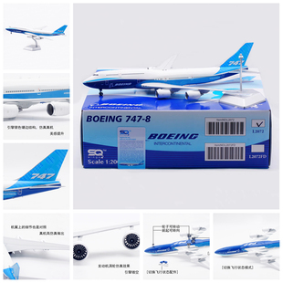 波音B747 L2072 原厂涂装 200 成品合金客飞机模型1 Wings