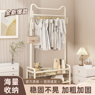 卧室落地阳台家用挂衣杆架金属衣帽架柜房间收纳置物架子晾衣神器