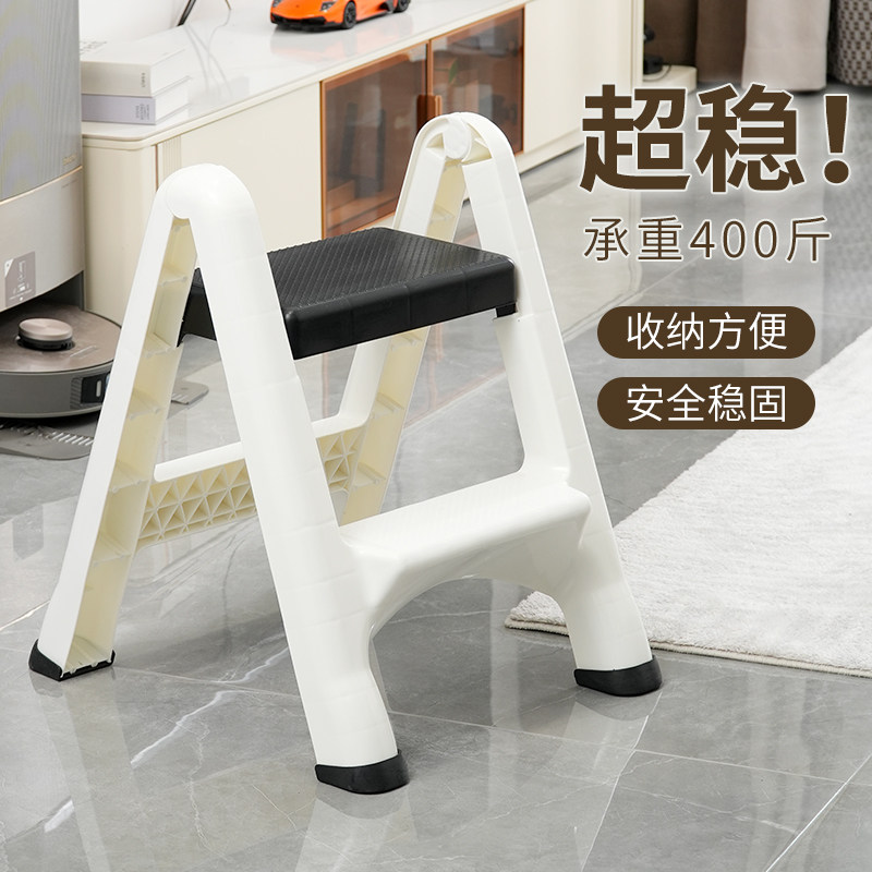 多功能梯凳家用塑料折叠加厚可携式登高两步台阶洗车凳子梯子