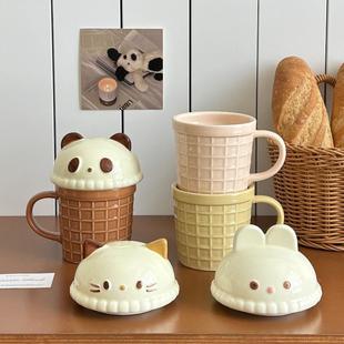 卡通猫咪甜筒马克杯女生高颜值家用办公室水杯带盖陶瓷杯咖啡杯女