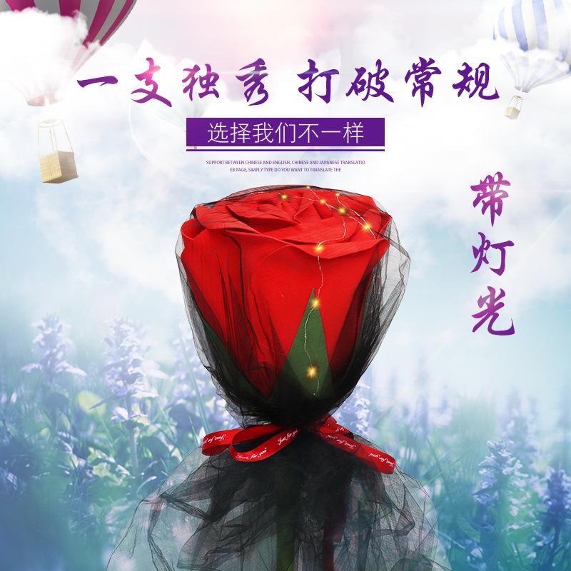 一枝独秀大玫瑰真抖音巨型超大玫瑰花束送女友送情人节日礼品