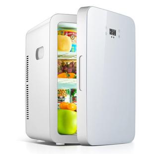 爱普25L车载迷你小冰箱两用小型家用租房用冷藏箱宿舍单人微型