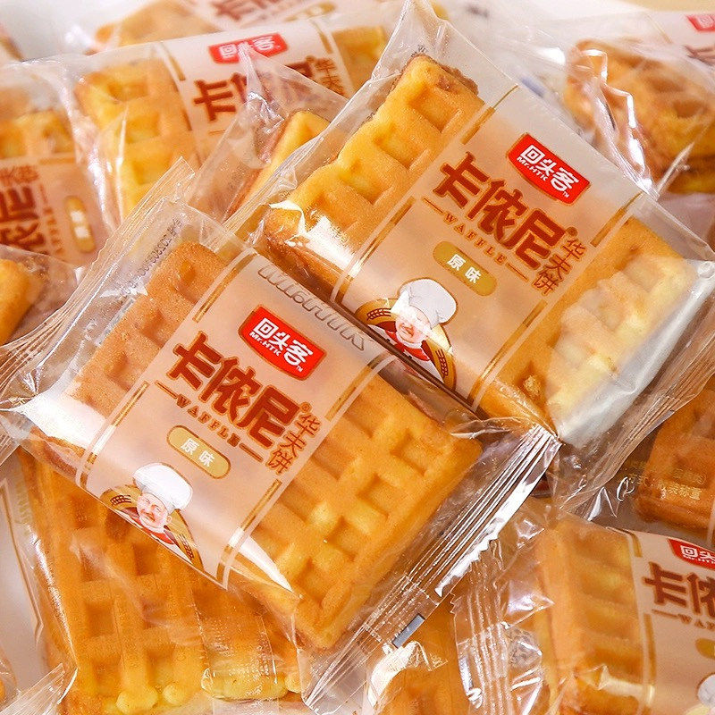 回头客卡依尼华夫饼散称原味松软糯早餐代餐摆台休闲零食饱腹糕点