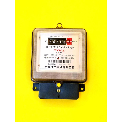 上海台仪电表电子式单相电表电度表电能表M10-40A两项表