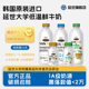 延世鲜牛奶学生儿童纯牛奶早餐奶1L 周期购套餐 2月配送4期