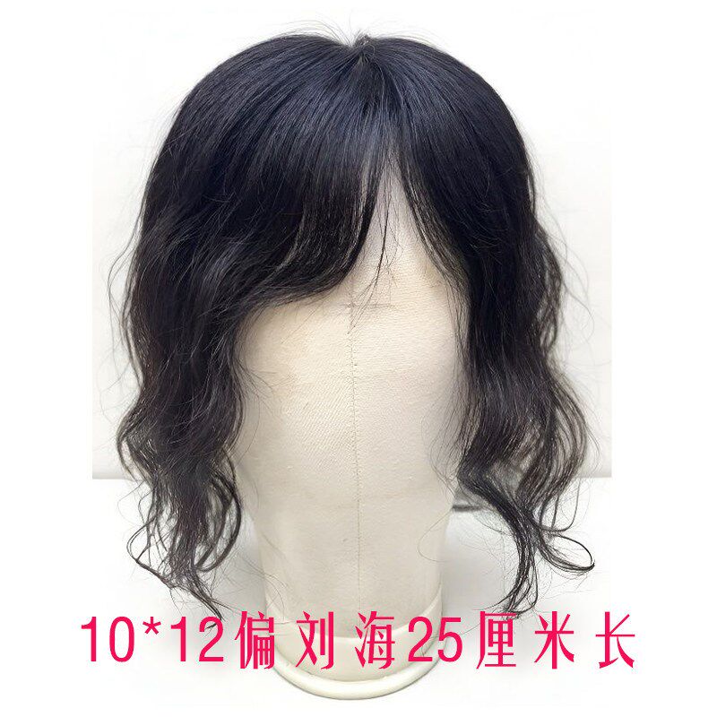 双递针卷发片遮头顶全真发大波浪补发片手织递针遮白发可随意分缝