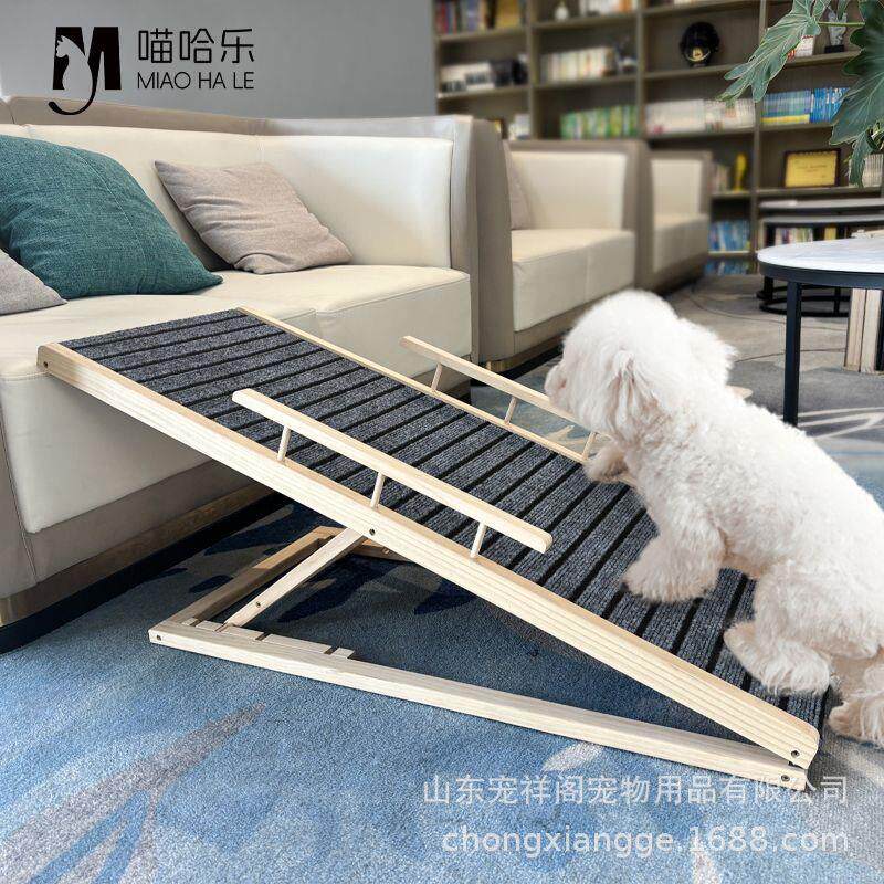 宠物直梯现货木制狗爬架户外登高上车后备箱爬坡辅助梯子宠物楼梯