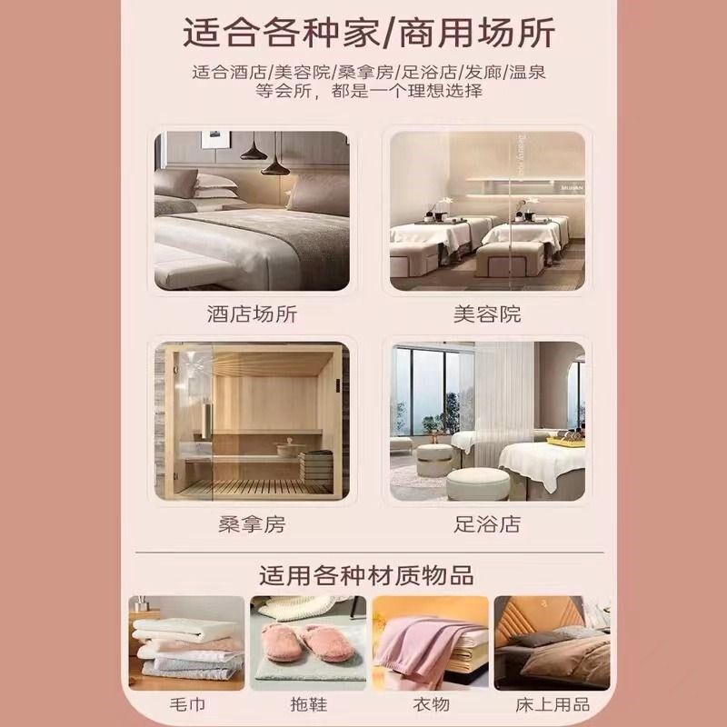 毛巾消毒柜商用大容量紫外线理发店美容院专用衣物家用小型保洁柜