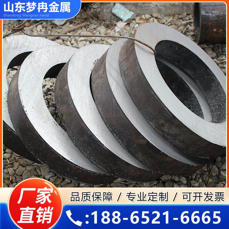 无缝钢管铁管空心圆管切割20号45号大小口径厚壁圆管激光切割加工