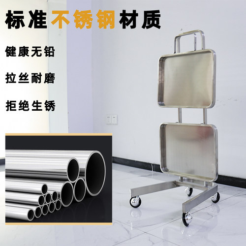 3AM不锈钢美容推车置物架发廊工具车折叠杠车手多功能理髲店专用