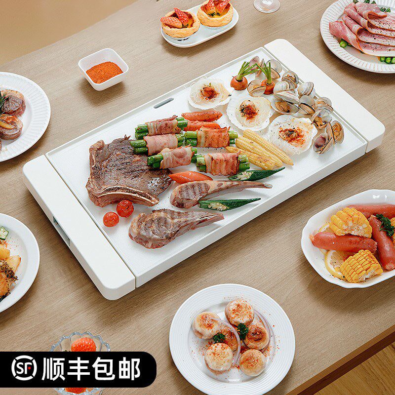 韩式烤肉盘电烤盘家用无烟铁板烧商用电烧烤炉多功能烤肉锅机烤串