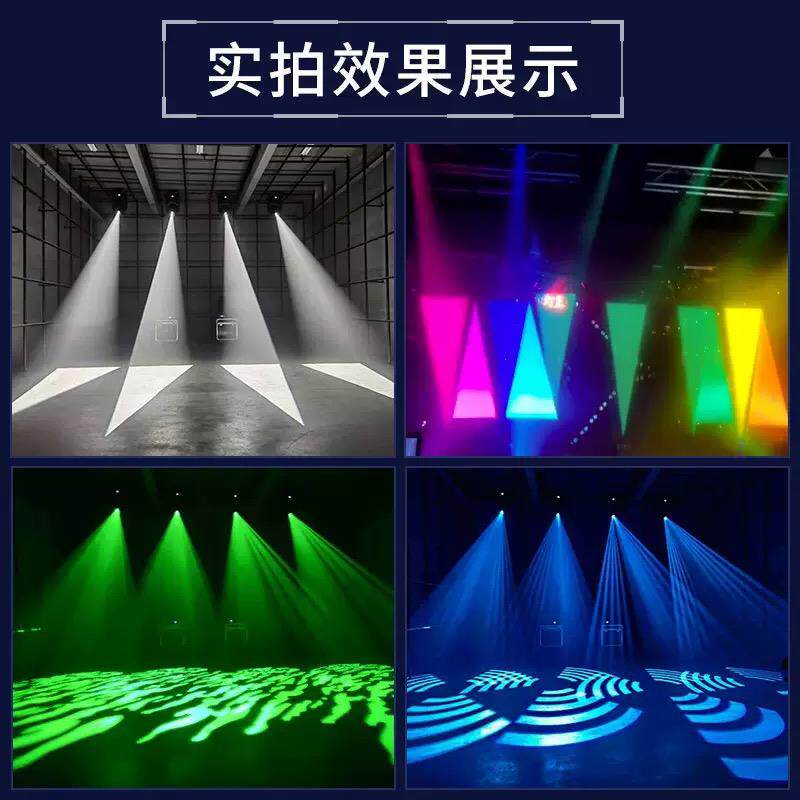 防水700wLED切割摇头图案旋转灯舞台剧场射灯户外景区地标光束灯