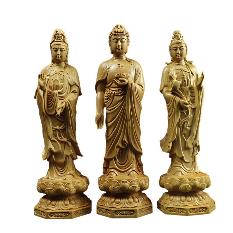 黄杨木雕西方三圣摆件观音菩萨大势至阿弥陀佛木质雕刻供奉佛像