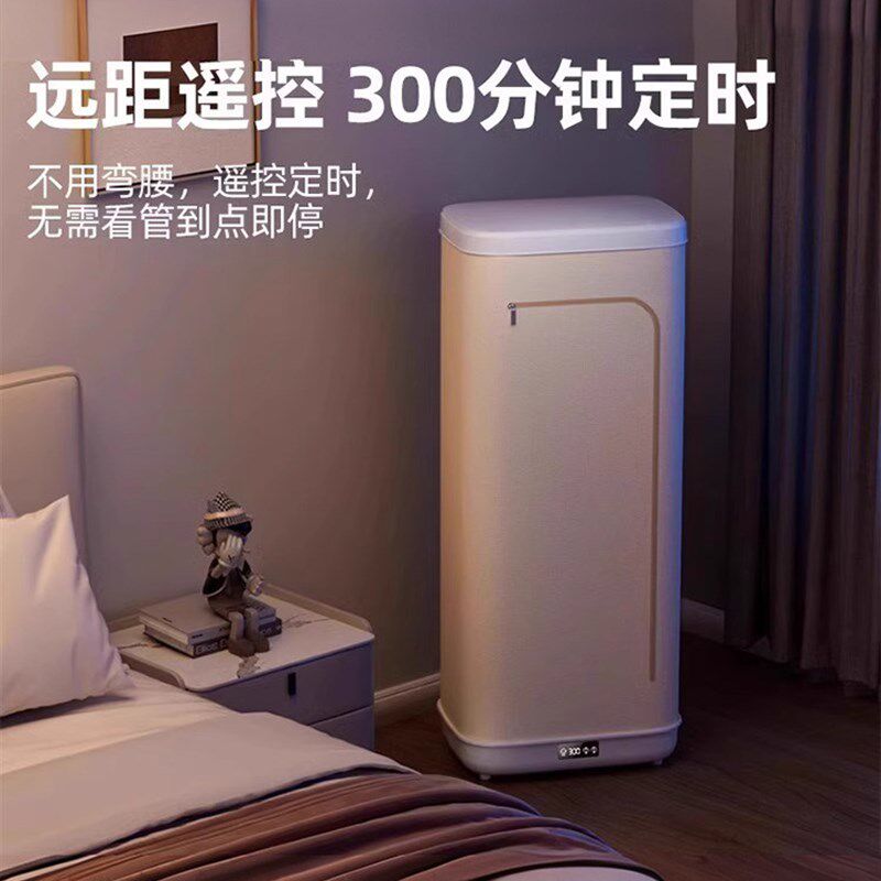 2025新款烘干机家用烘衣服旅行便携式可折叠干衣机宿舍小型烘衣机