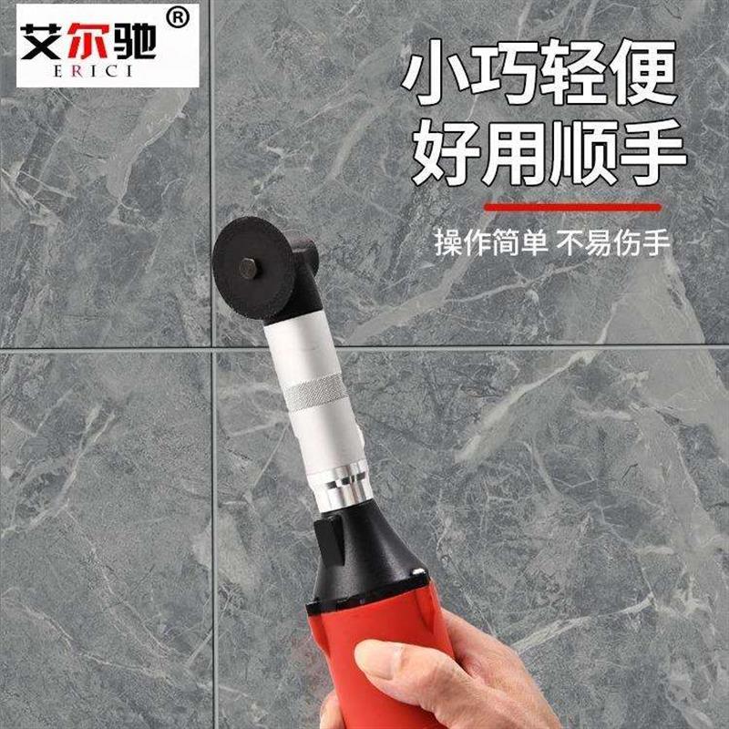 清缝机美缝工具切割机瓷砖清缝清理地砖墙面开槽电动清缝机