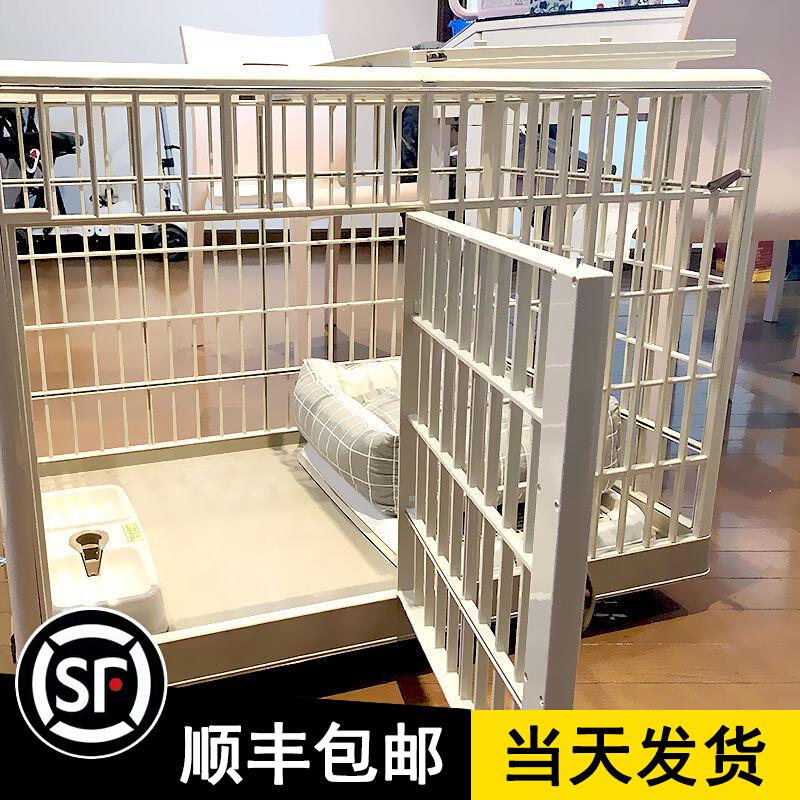 爱丽丝狗笼室内使用中型小型犬专用泰迪柴犬法斗适用带厕所简易安