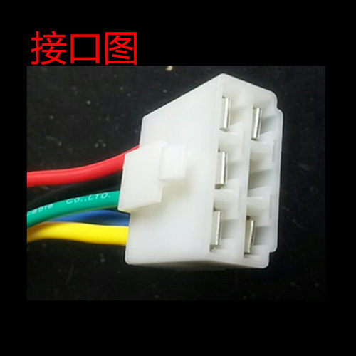 三轮电动车品字头转换器60V72v48V转12V伏电瓶降压灯箱电源变压器
