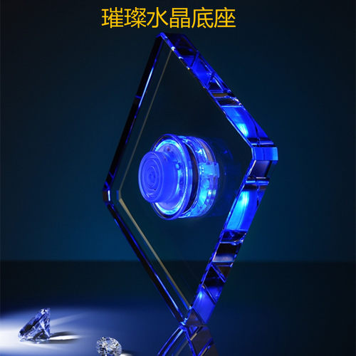 Babol/佰宝 DCH-210 211水晶玻璃自动断电恒温养生壶家用电热水壶