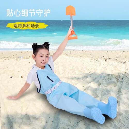 儿童赶海连体玩水衣服全身防水雨裤雨靴一体下水裤涉水幼儿园装备